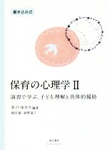 ֥å ŷԾŹ㤨֡š ݰο(II 齬ǳؤ֡ҤɤȶŪͤ椫(,Ĵ(,ƻ(ԡפβǤʤ100ߤˤʤޤ