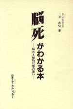 ֥å ŷԾŹ㤨֡š Ǿब狼 Ǿȿʪ֤ΰ㤤ۡפβǤʤ100ߤˤʤޤ