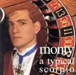 【中古】 ア・ティピカル・スコーピオ/ヴィットリオ・モンティ