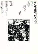 š 衦طʸ ԻԼҲؤΥեƥ2ܹ֡ԡ