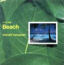 【中古】 小さな楽園 Beach/三好和義【写真】