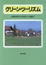 ֥å ŷԾŹ㤨֡š ꡼󡦥ġꥺࡿɧҡۡפβǤʤ110ߤˤʤޤ