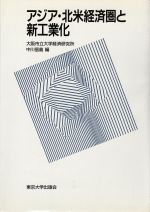 ֥å ŷԾŹ㤨֡š ƷкѷȿȲ ΩطкѸ43(ԼԡפβǤʤ220ߤˤʤޤ