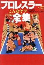 ֥å ŷԾŹ㤨֡š ץ쥹顼äƤʥ¹(,߻ץ쥹(ԡפβǤʤ385ߤˤʤޤ