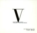 【中古】 フィフスV〜表にふかれて/YAS−KAZ