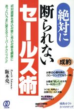 ֥å ŷԾŹ㤨֡š ФǤʤ륹 ̵Ҥ򸫹ߵҤ˸ߵҤܵҤˤäȤޤѤ륹ѡƥ˥åμ(ԡפβǤʤ100ߤˤʤޤ