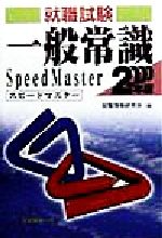 š ʸʷϤΤδĶ ͭեޡ;Ƿ(),(),Ϻ()