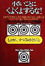 š Ȥˤ褯褹ʡ 礻󡢤٤ƤϾʤȡ㡼ɡ륽(),()