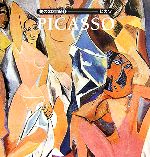 【中古】 美の20世紀(1) ピカソ／アナトーリポドクシク【著】，山梨俊夫【監訳】，甲斐義明【訳】