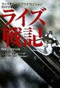 増田千裕【著】，角敬裕【撮影】販売会社/発売会社：つり人社発売年月日：2007/02/01JAN：9784885365522