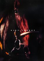 【中古】 ディープインパクト 久保吉輝写真集／久保吉輝【写真】