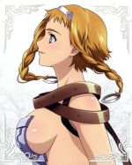 ����š� �������󥺥֥쥤�ɡ�Complete��Blu��ray��BOX��Blu��ray��Disc�ˡ�HobbyJAPAN�ʸ����,�������ҡʥ쥤�ʡ�,�����ػҡʥ������ǥåȡ�,�嶶������ʥ���ʡ�,��󤷤�ʥ���饯�����ǥ������������ġ�,