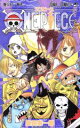 【中古】 ONE PIECE 巻八十八 ホールケーキアイランド編 ジャンプC／尾田栄一郎 著者 