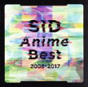 【中古】 SID　Anime　Best　2008－2017（通常盤）／シド