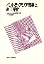 ֥å ŷԾŹ㤨֡š ȥ顦ǰפȿȲ ΩطкѸ46(ԼԡפβǤʤ100ߤˤʤޤ