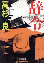 ֥å ŷԾŹ㤨֡š  Ĭʸˡ(ԡפβǤʤ79ߤˤʤޤ