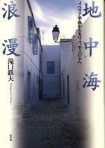 ֥å ŷԾŹ㤨֡š 泤ϲ̡ ٥ꥢȾ礫å˥ءŴ(ԡפβǤʤ220ߤˤʤޤ