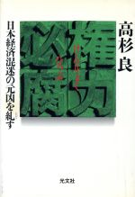 ֥å ŷԾŹ㤨֡š ɬ ܷкѺ¤θ(ԡפβǤʤ100ߤˤʤޤ