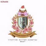 日向美ビタースイーツ♪販売会社/発売会社：（株）コナミデジタルエンタテインメント発売年月日：2018/05/09JAN：4988602170764『ひなビタ♪』初のベストアルバム発売！これまでリリースした代表曲を集めたベストアルバムにふさわしい収録内容でお届け。　（C）RS