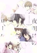 ֥å ŷԾŹ㤨֡š Υɥ HCCihrHertZդĤؤ(ԡפβǤʤ79ߤˤʤޤ