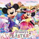 【中古】 東京ディズニーシー ディズニー・イースター 2018/(オムニバス)