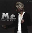 【中古】 M.E./遠藤正明