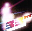 【中古】 33HZ/33HZ