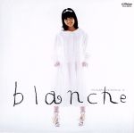 【中古】 blanche（紙ジャケット仕様）／飯島真理