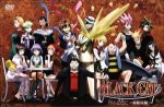 【中古】 BLACK CAT FANDISC〜掃除屋編〜/矢吹健太朗(原作),近藤隆(トレイン=ハートネット),藤原啓治(スヴェン=ボルフィード)