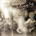 【中古】 Memories/(オルゴール)