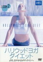 （趣味／教養）販売会社/発売会社：（株）マクザム(（株）マクザム)発売年月日：2004/11/26JAN：4932545983530