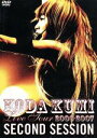 【中古】 KODA KUMI LIVE TOUR 2006−2007 〜second session〜/倖田來未