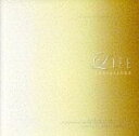 【中古】 ライフ・ヴァリエーションズ/浜松交響吹奏楽団