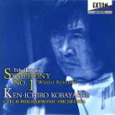 【中古】 チャイコフスキー:交響曲第1番/小林研一郎