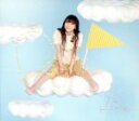 【中古】 Days(初回限定盤)(DVD付)/堀江由衣
