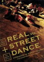 【中古】 REAL STREET DANCE VOL.1/(趣味/教養),SHUFFLE!!