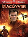 【中古】 冒険野郎マクガイバー シーズン4 日本語完全版/リチャード・ディーン・アンダーソン