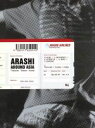 【中古】 ARASHI AROUND ASIA(初回限定版)/嵐