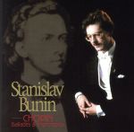 【中古】 ショパン：バラード＆即興曲集／スタニスラフ・ブーニン（p）