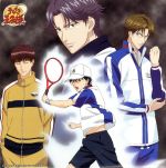 【中古】 テニスの王子様：THE PRINCE OF TENNIS SELF COVER ALBUM YOUR SONGS～「テニスの王子様」／UZA（テニスの王子様）