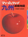 昭文社販売会社/発売会社：昭文社/ 発売年月日：1997/01/01JAN：9784398642073