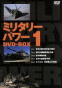 趣味・教養販売会社/発売会社：ビデオメーカー(ビデオテープ・メーカー)発売年月日：2007/02/23JAN：4582268516210