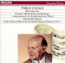 【中古】 ベートーヴェン:ピアノ三重奏曲第5番「幽霊」・第7番「大公」/パブロ・カザルス