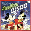 【中古】 ミッキー・マウス・ディスコ/ディズニー