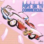 【中古】 リヴィン・オン・ア・プレイヤー〜ポップス・オン・TV・コマーシャル／（オムニバス）