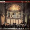 【中古】 ヴィヴァルディ:四季/イ・ムジチ