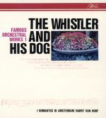 【中古】 プライヤー：口笛吹きと犬／（オムニバス）