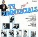 【中古】 ポップス・オン・TVコマーシャル/(オムニバス)