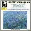【中古】 メンデルスゾーン:VN協奏曲/アンネ=ゾフィー・ムター