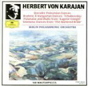 【中古】 ブラームス:ハンガリー舞曲集/ヘルベルト・フォン・カラヤン